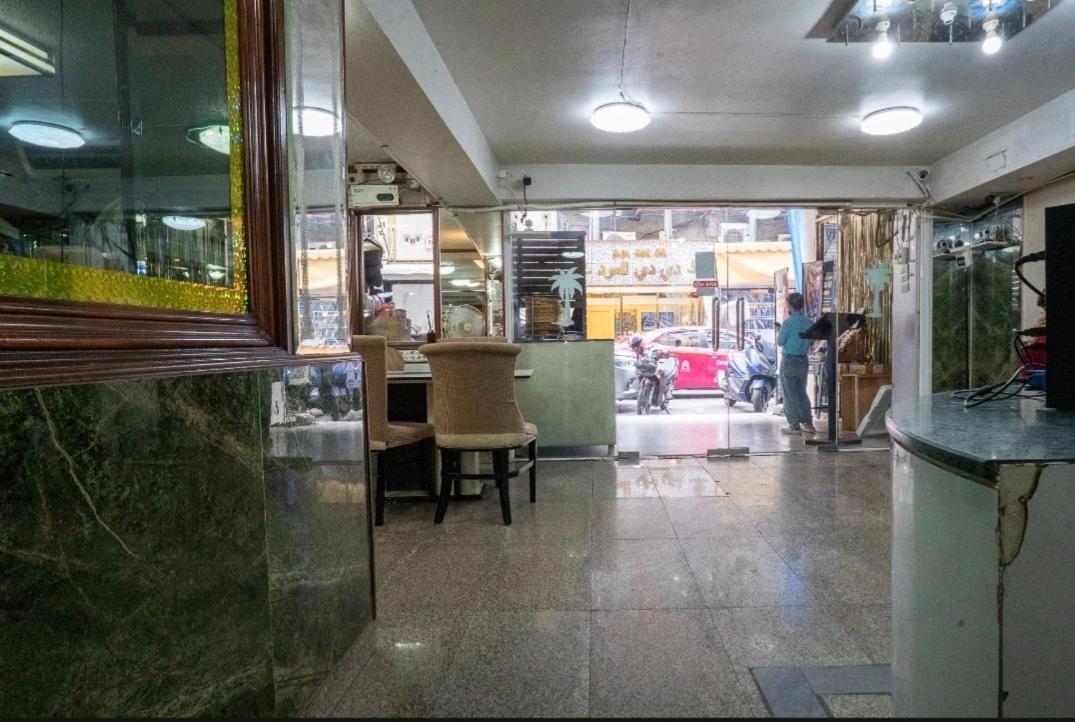 Iraqi Hotel Makkasan Zewnętrze zdjęcie