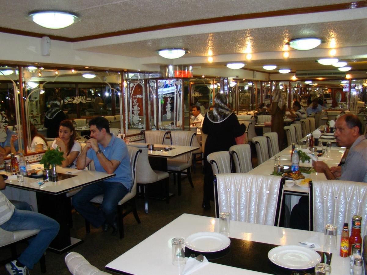 Iraqi Hotel Makkasan Zewnętrze zdjęcie